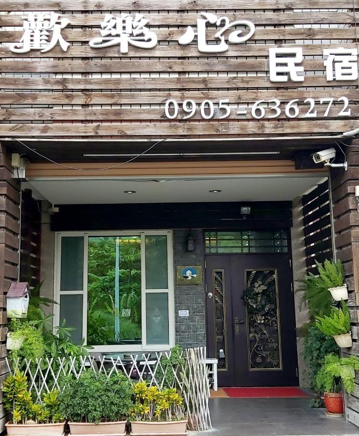 Happy Heart B&B Taitung Екстериор снимка